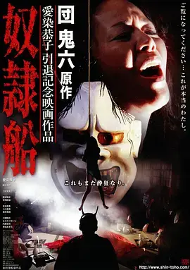 破晓行动谍战美剧全集