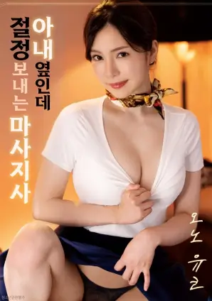 长剧集节奏变化趋势分析